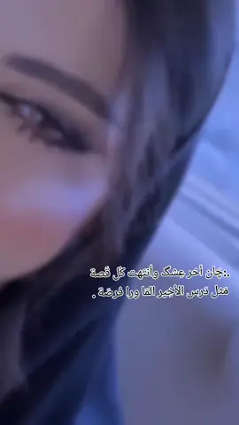 #♕N #لايك__explore___ #حلاوة_اللقاء #متابعه__واكسبلور_احبكم #تصميم_فيديوهات🎶🎤🎬 