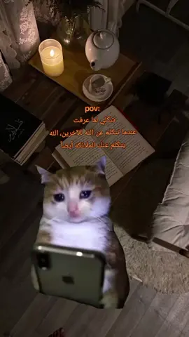 🥹🥹#ستفرج_بأذن_الله #شعب_الصيني_ماله_حل😂😂 #Meme #MemeCut #CapCut 