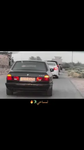 #عبود_الجميلي_ابن_تكريت #bmw #صعدو_الفيديو #fyp #viral 