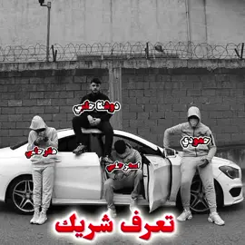 @˼هـܔ͢ـكر حܔ͢لبي ♯𓍼⤿ @👑༻𝕄𝕒𝕙𝕣5000༺👑 ارحبو اخوتي 🥷🫡#لايك_متابعه_حركة_الاكسبلور❤🦋explorer 