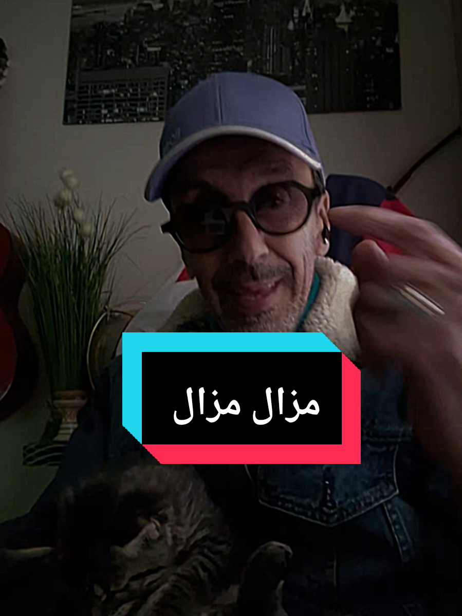 #المغرب🇲🇦تونس🇹🇳الجزاءــر🇩🇿 #صانع_محتوى #xplore 