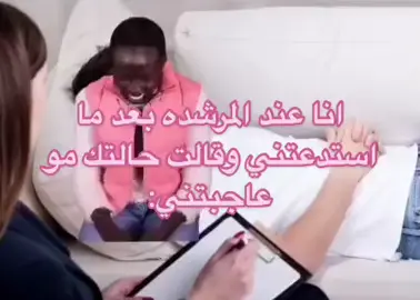نشبه تراك !! #explore #fyp #foryou #السعودية🇸🇦 #الخرج 