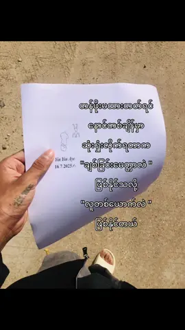 #ဟူး #simpsons #malaysia #fyp #fyptiktok 