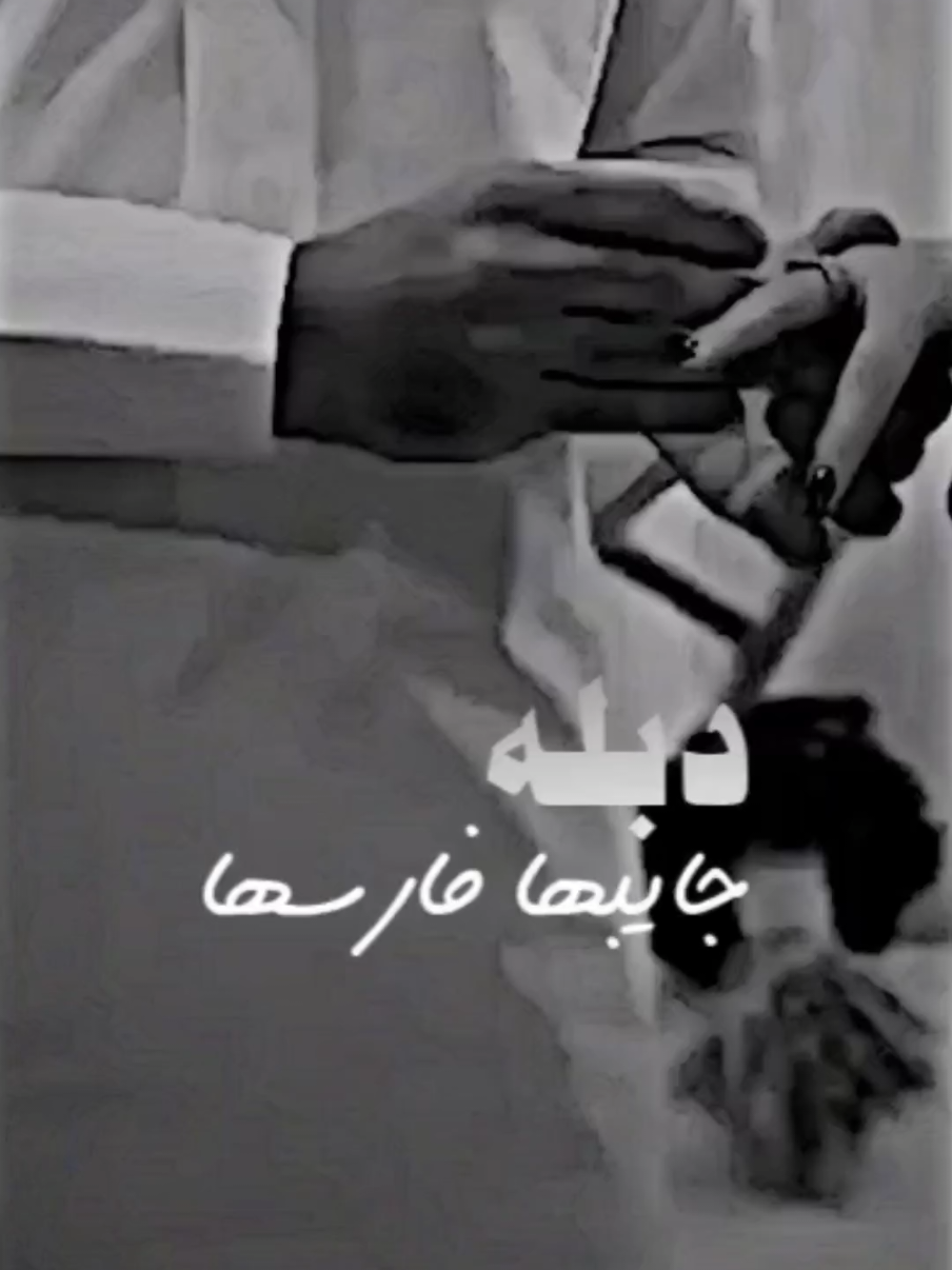 ان شاء الله كل بنيه #ليبيا_طرابلس🇱🇾🇱🇾🇱🇾 #ترندات2025 #اكسبلورexplore #viralvideos #trendingvideo  @المصمم محمد 