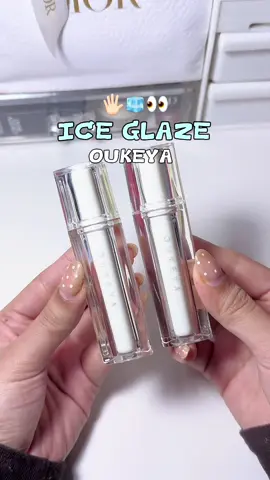 สีสวยฉ่ำ ทิ้งสีสเตนแท่งเดียวครบจบที่ oukeya ice glaze👀🍓🧊 #oukeya #ลิปoukeya #ลิปปากฉ่ําวาว #ลิปติดทน #รีวิวบิวตี้ 
