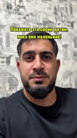 # наставление # жизнь #рек