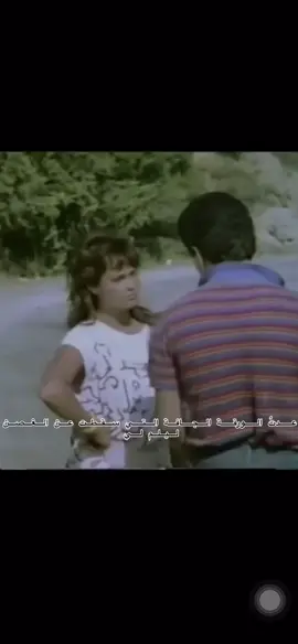 #ibrahimtatlıses #foryou #ابراهيم_تاتلسيس #