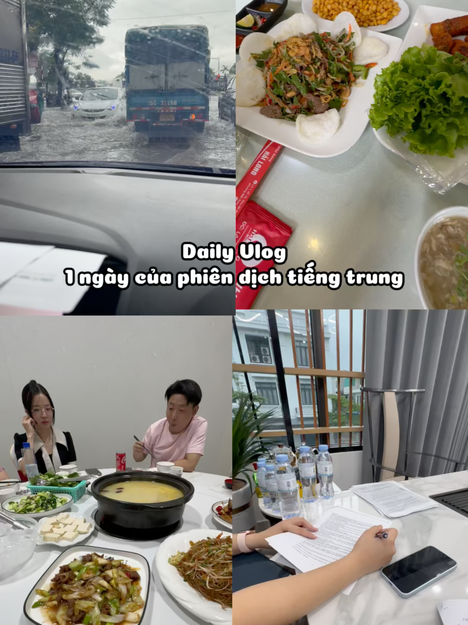 Làm phiên dịch có khó không?? #dailyvlog #viral #miu_iu🎀 #中文翻译 #中文助理 #中国