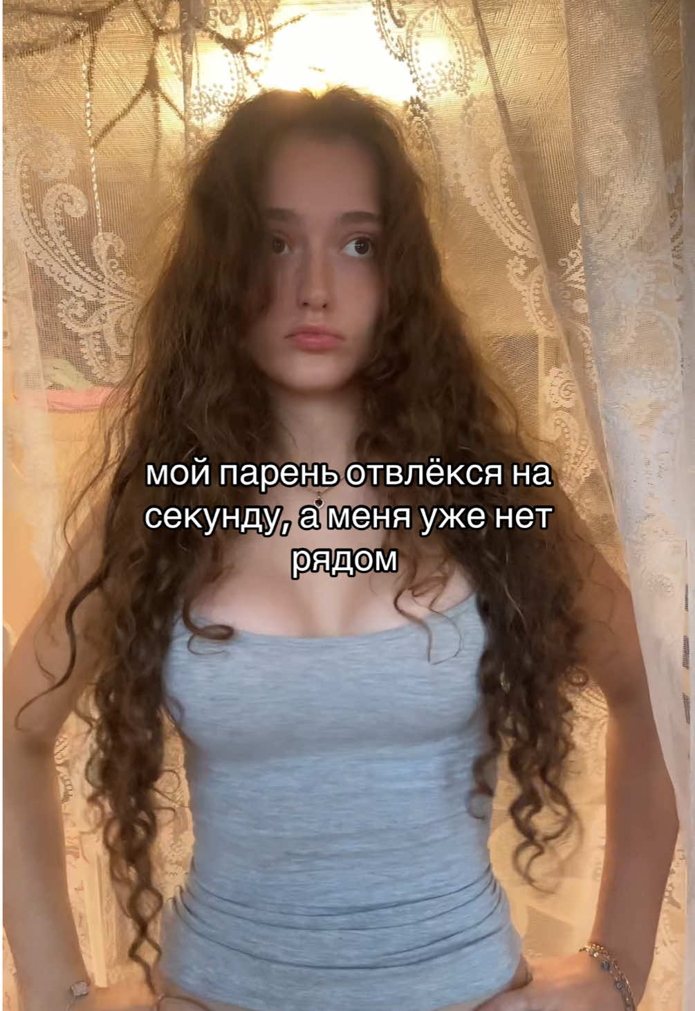 причмокивает #рекомендации #кот #томас #парень #жиза 