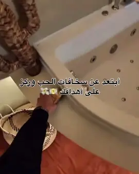 #جيكلاس #شبل_اب #اعادة_النشر #جي_كلاس #اكسبلور 