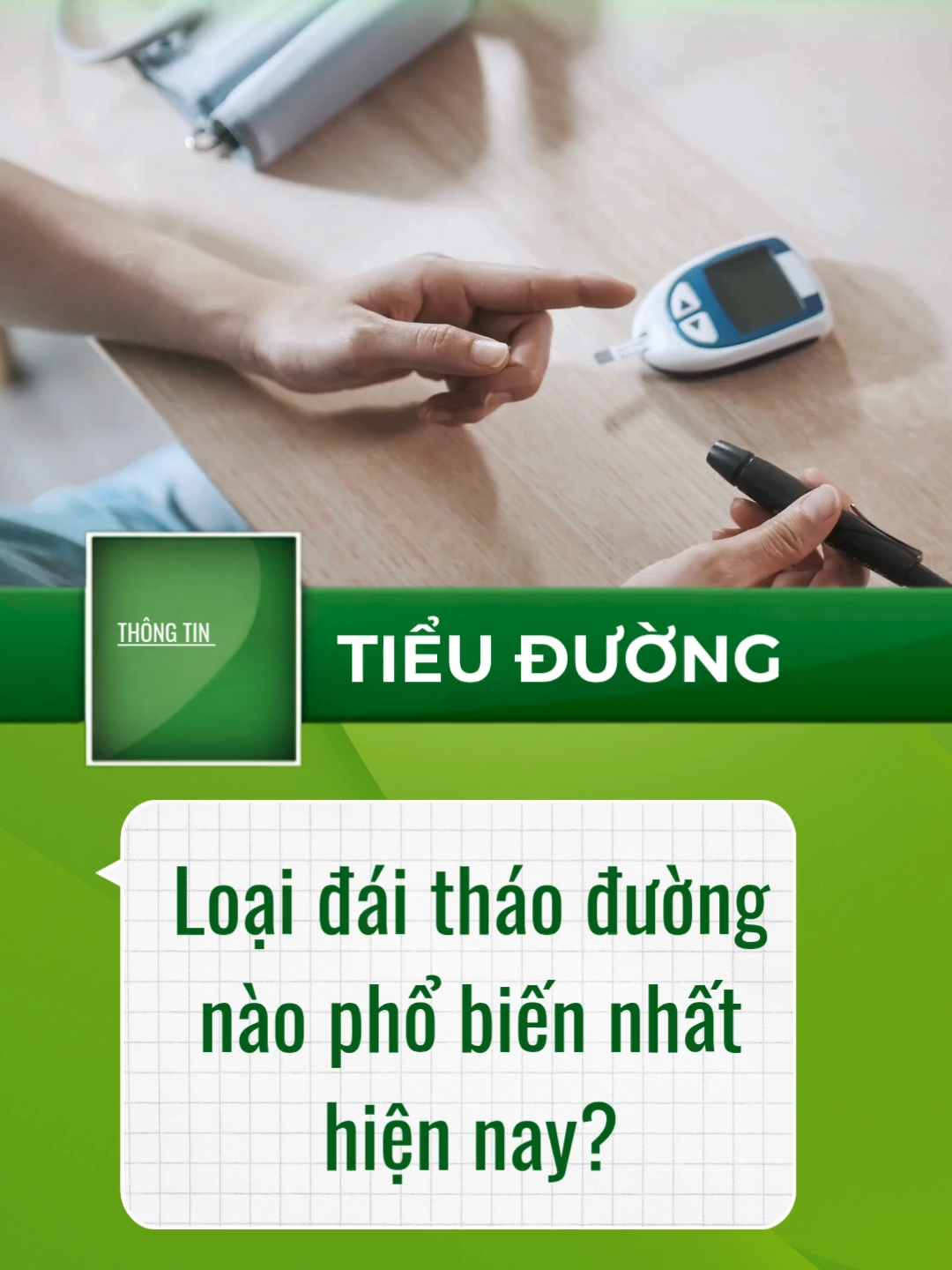 Loại đái tháo đường nào phổ biến nhất hiện nay! #tieuduong #daithaoduong #bienchungtieuduong #glutex #tiktok #songkhoe