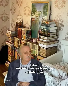 #جوُنيام #viral #viral #fyp #explore 