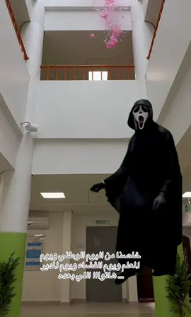 نستقبل الاقتراحات ..