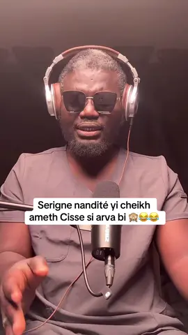 #arva #cheikhamethcissé #serignenanditeyi 
