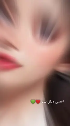 حبي نفسك قبل الكل 👑🌹#حسام_الرسام 