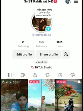 #creatorsearchinsights @Md Liton @>☺❤SABIHAR XAMAII❤☺> 