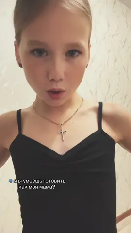 #глобальныерек #fyp #танцы 