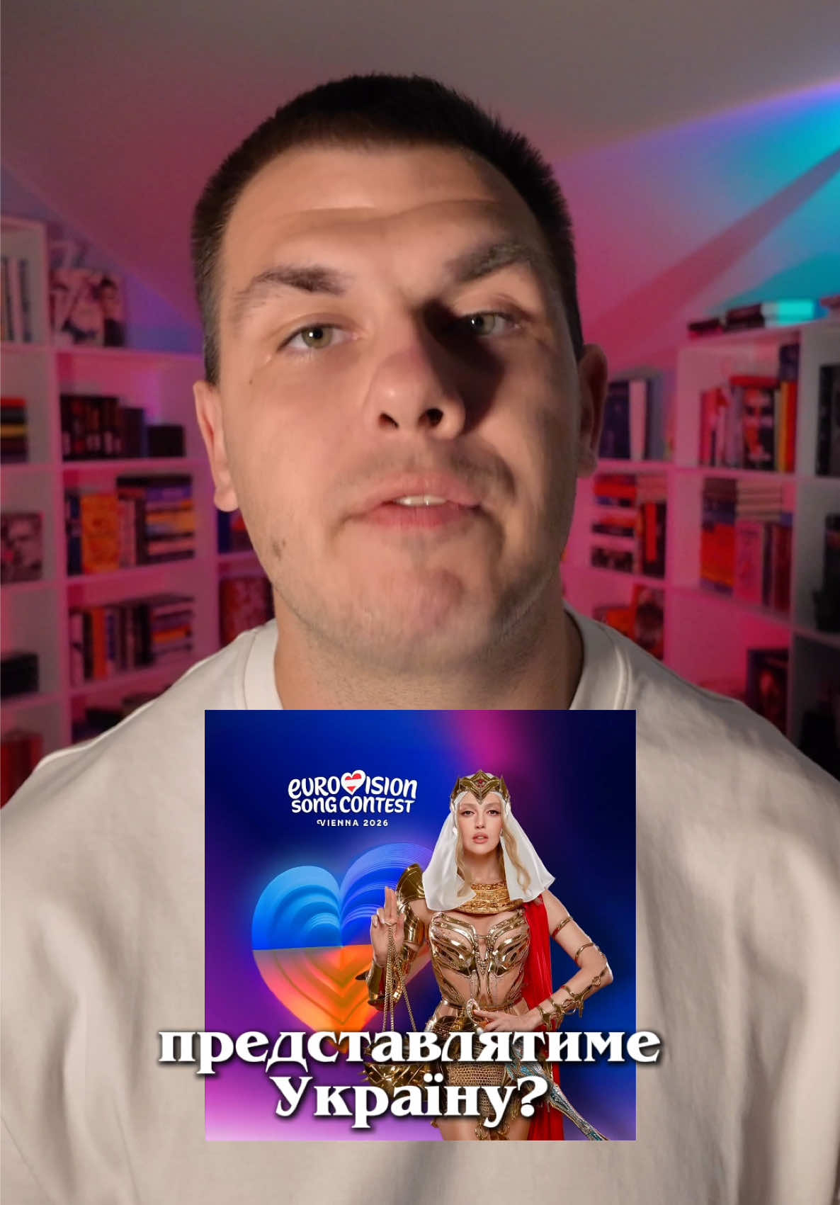 Ваші думки? Чи допустить мовник до участі співачку? #євробачення #україна #нацвідбір 