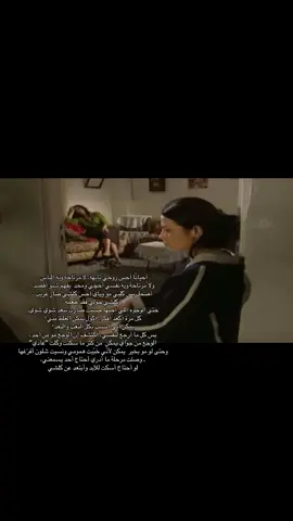 #fyp #fyppppppppppppppppppppppp #like #الشعب_الصيني_ماله_حل😂😂 #follow @TikTok 