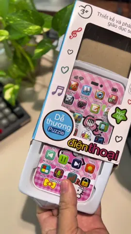 Cách cai điện thoại cho em bé , thấy cũng hơi hiệu quả #tomobox77 #tomobox #dienthoaiembe #dienthoaidochoi 