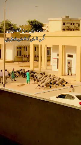 روح تھک جاتی ہے 🥀#foryoupageofficiall #foryoupage #viralvideo #fypシ゚ #trendingtiktok @𝕄𝕀𝕃𝕀𝕋𝔸ℝ𝕐 𝔹𝕆𝕐🤨 