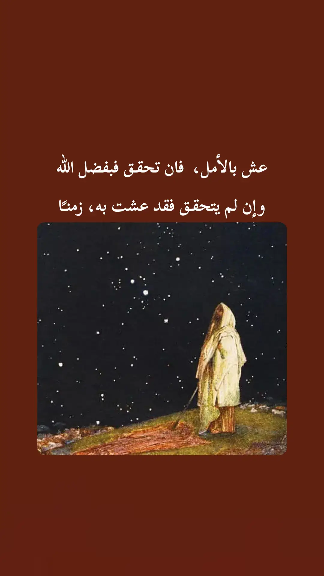 #متابعه_ولايك_واكسبلور_فضلا_ليس_امر 