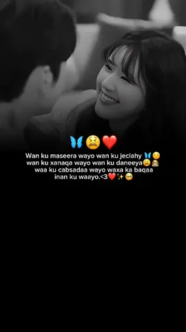 Askim ❤️🫂😭#somalilyrics🌺😕💎 #tiktok #jaceyl #jawi_bila🌊❤️🌴 