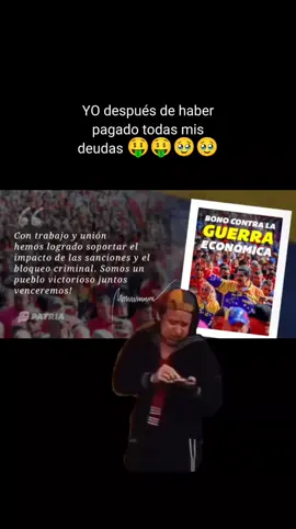 ya pagaron y ya pague las deudas jajaja #bonodeguerra #humor #quincena #CapCut 