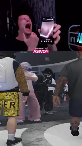 Я играю на Majestic RP #gta5rp #реки #гта5рп #majesticrp #asivoy