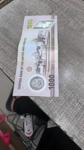Dost mere pass rahen 🥰 #foryou #dubai🇦🇪 #funny #foryoupage #trending 