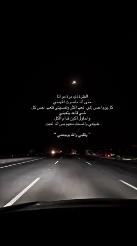 #CapCut #اكسبلور 