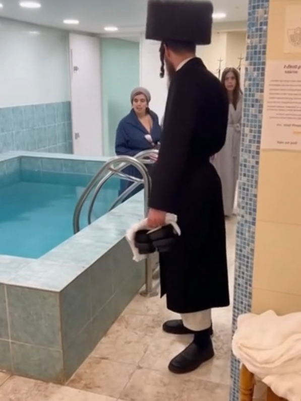 #מקווה #נשים #תורה #הלכה #חרדים 