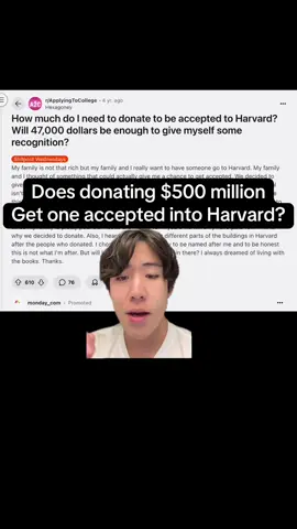 Do you guys think I’ll get accepted? #college #fyp #writing #test #application 