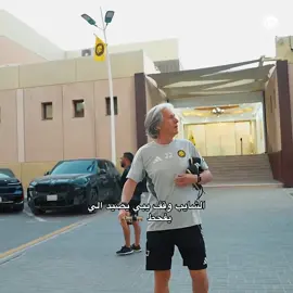 هههههههههههههههههههههههههههههههههههههههههههههههههههههههههههههههههههههههه ‎#اكسبلورexplore #foryou #fypシ #fyp #نادي_النصر_السعودي    