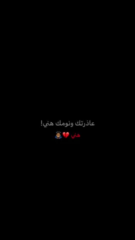 #سيد_فاقد_الموسوي 