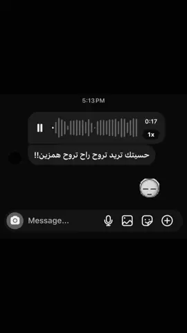 #explore #keşfet #اغاني_مسرعه💥 #jungkook #اغاني 