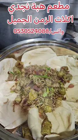 #اكسبلورررررررررررررررررررر #اكسبلورexplore #كوارع #هبة_نجدي_روس_كرعان #tiktok 