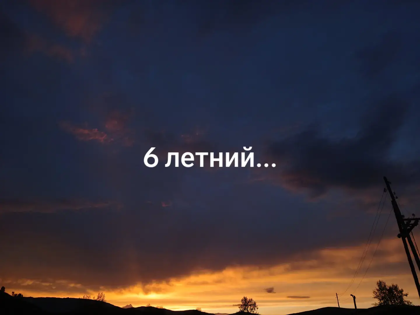 полиция#хочуврекомендации 