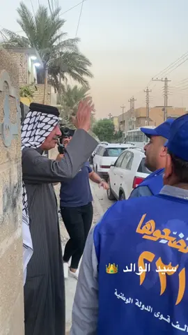 @أبو فيصل البهادلي @حسين مسنع @um Banin @ابن سراي 