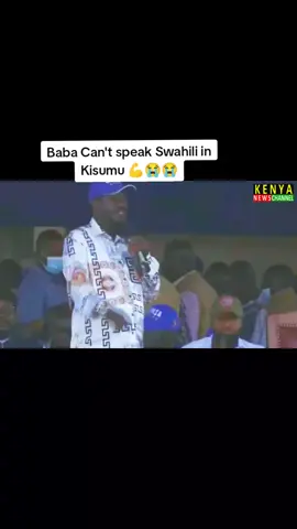 #luonation🇰🇪🇰🇪🇰🇪 #trendingkenya🇰🇪 #Raila 