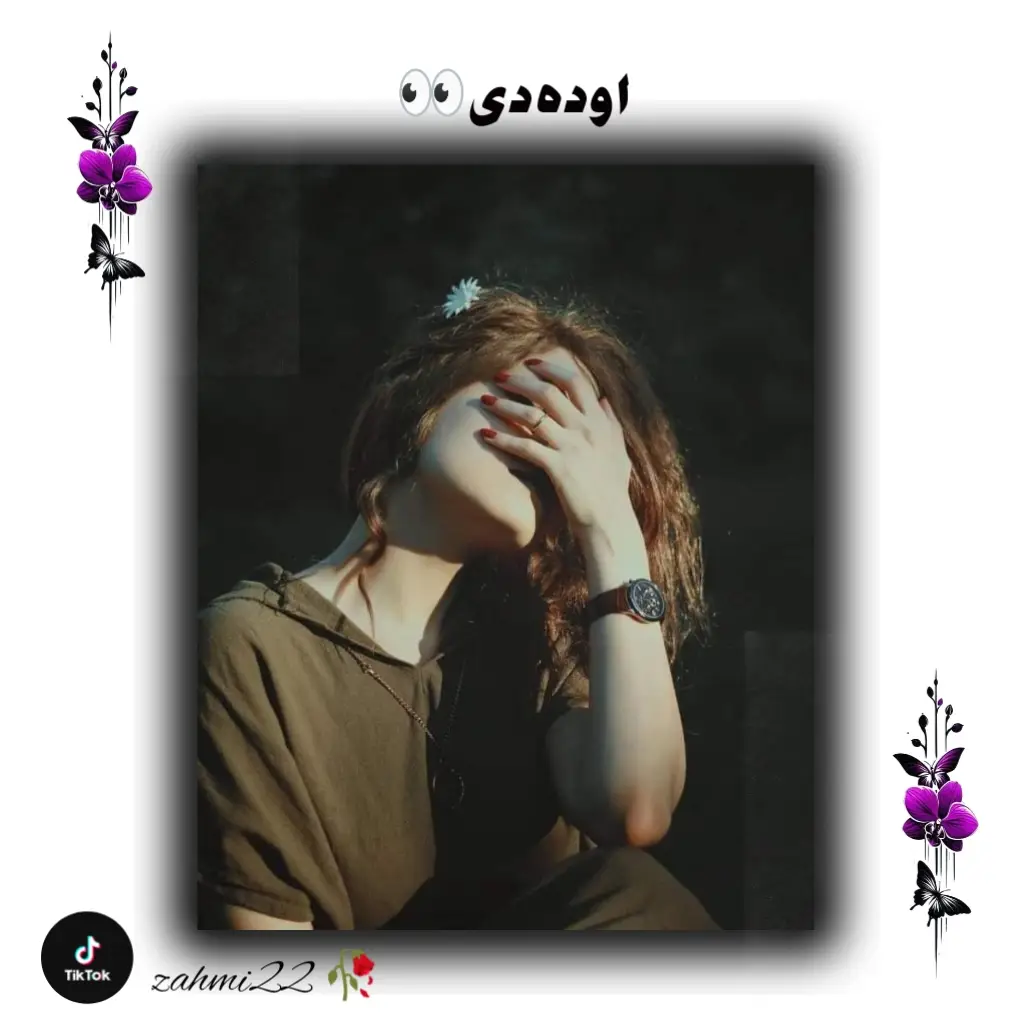 #fyyyyyyyyyyyyyyyyyyyyyyyyyyyyyyyyypagepagefyyyyyyyyyyyyyyyyyyyyyyyyyyy #foruyou #viralditiktok #supportaccount💯🙏 #unfreezemyacount 