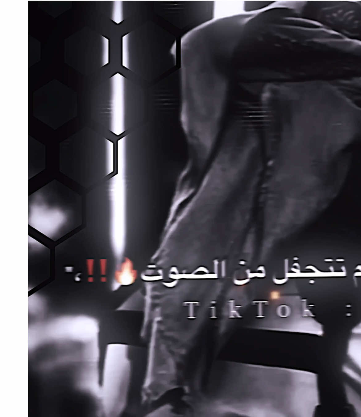 #لاتحسب_زلم_تجفل_من_الصوت🔥🦅#CapCut #تصميمي #تصميم_فيديوهات🎶🎤🎬 #كحيلان_البجاري 