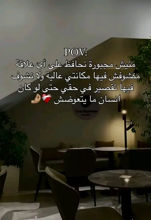 ##جادور_كومونتار_إكسبلور❤🙏🏽 