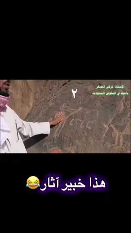 #مصر🇪🇬 #القاهره #كوميدي 