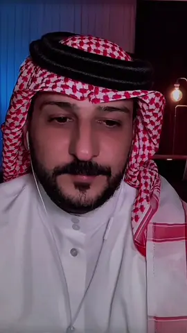 دگتور لا توصف بروفين …. #ثامر_الفاعوري #اكسبلورexplore #اكسبلور #شعراء_وذواقين_الشعر_الشعبي #قصيد @ثامر الفاعوري 🤍 