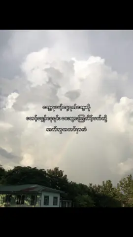 #fypシ゚ #fypvairal #xyzbca #crd #tiktok 