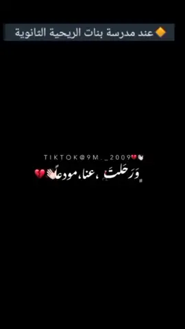 #شهيد #شهداء 