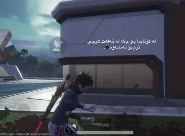 🥰#foryou #imravo✅ #foryourpage #pubglover #rasty_lak @TikTok 