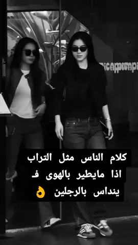 #تصميم_فيديوهات🎶🎤🎬 #كبرياء_انثى🖤 #onthisday #تصاميمي☝🏻🔥 #مالي_خلق_احط_هاشتاقات🧢 