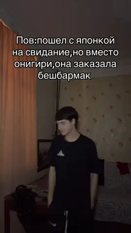 #рек #fyp #база #жиза #норма Психология — гуманитарная наука, изучающая закономерности возникновения, развития и функционирования психики и психической деятельности человека и групп людей.  ru.wikipedia.org Основной предмет изучения психологии — человеческая психика. Основными объектами изучения выступают чувства, мысли, эмоции, поступки, а также их взаимосвязь с внешним миром.  talentsy.ru Некоторые направления психологии: Клиническая (медицинская) психология. Изучает проявления психики с точки зрения их взаимосвязи с психическими расстройствами, например, депрессией или фобиями. Социальная психология. Изучает влияние общества и социальных факторов на поведение индивидов. Фокусируется на взаимодействиях между людьми в социальных группах, а также способах их коммуникации. Психология развития. Исследует изменения в поведении и мышлении человека на протяжении всей жизни. Выявляет общие закономерности формирования психики, которые имеют место на разных стадиях развития личности. Когнитивная психология. Изучает механизмы восприятия информации, а также её обработки в человеческом сознании.   talentsy.ru b17.ru Психология использует разные методы: наблюдение, эксперимент, опросы. Психологические знания широко применяются на практике в разных сферах, от бизнеса до межличностных отношений